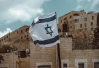 avocat israel